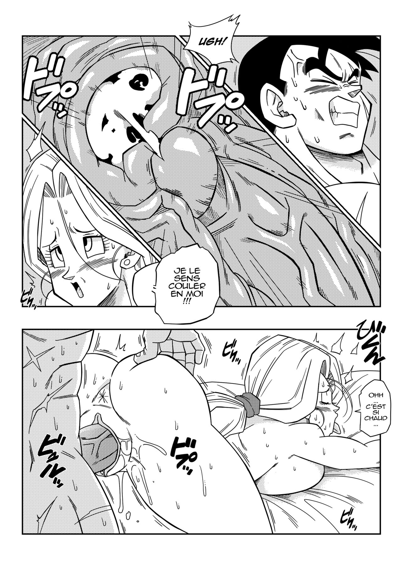 Yamamoto lots of sex in this futur page 9 full
