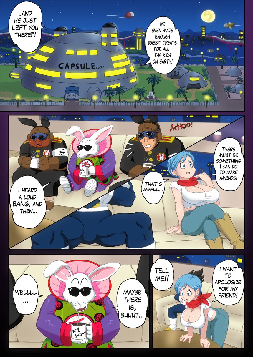 Bulma Doujinshi page 4 full