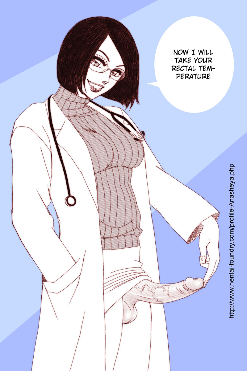 Prostate Exam page 2 full