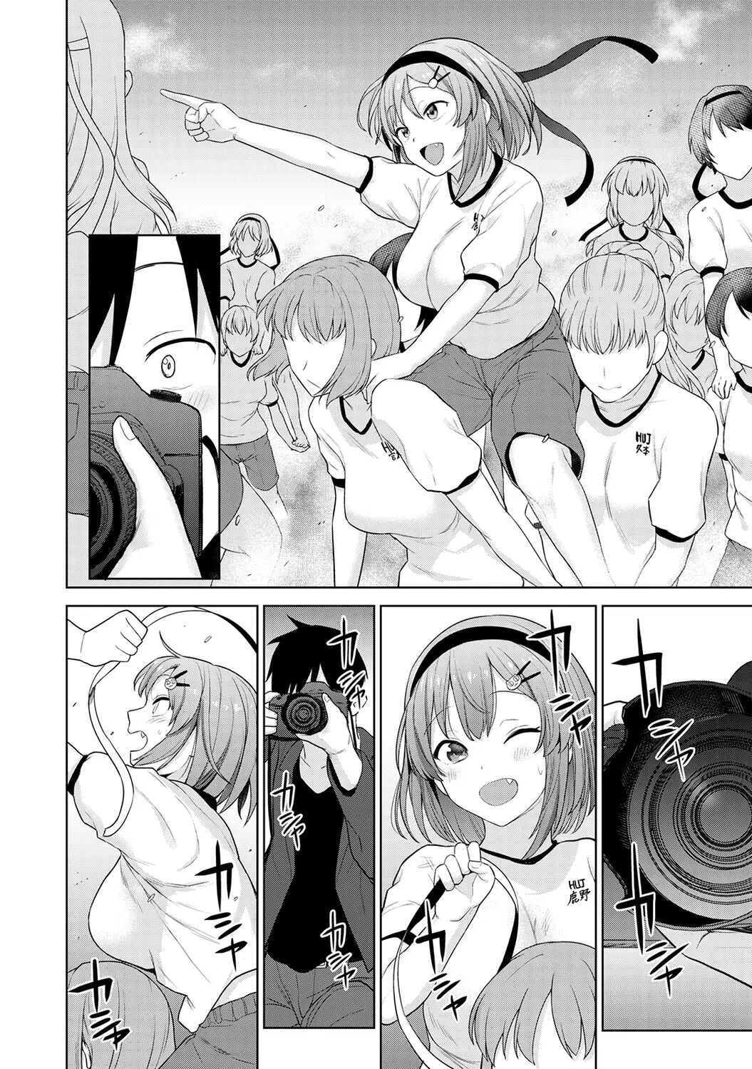 SotsuAl Cameraman to Shite Ichinenkan Joshikou no Event e Doukou Suru Koto ni Natta Hanashi | История о том, как я на год стал фотографом ежегодника в школе для девочек Ch. 2 page 7 full