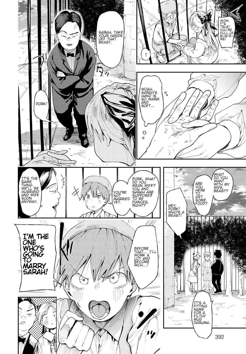 Noble Training page 2 full