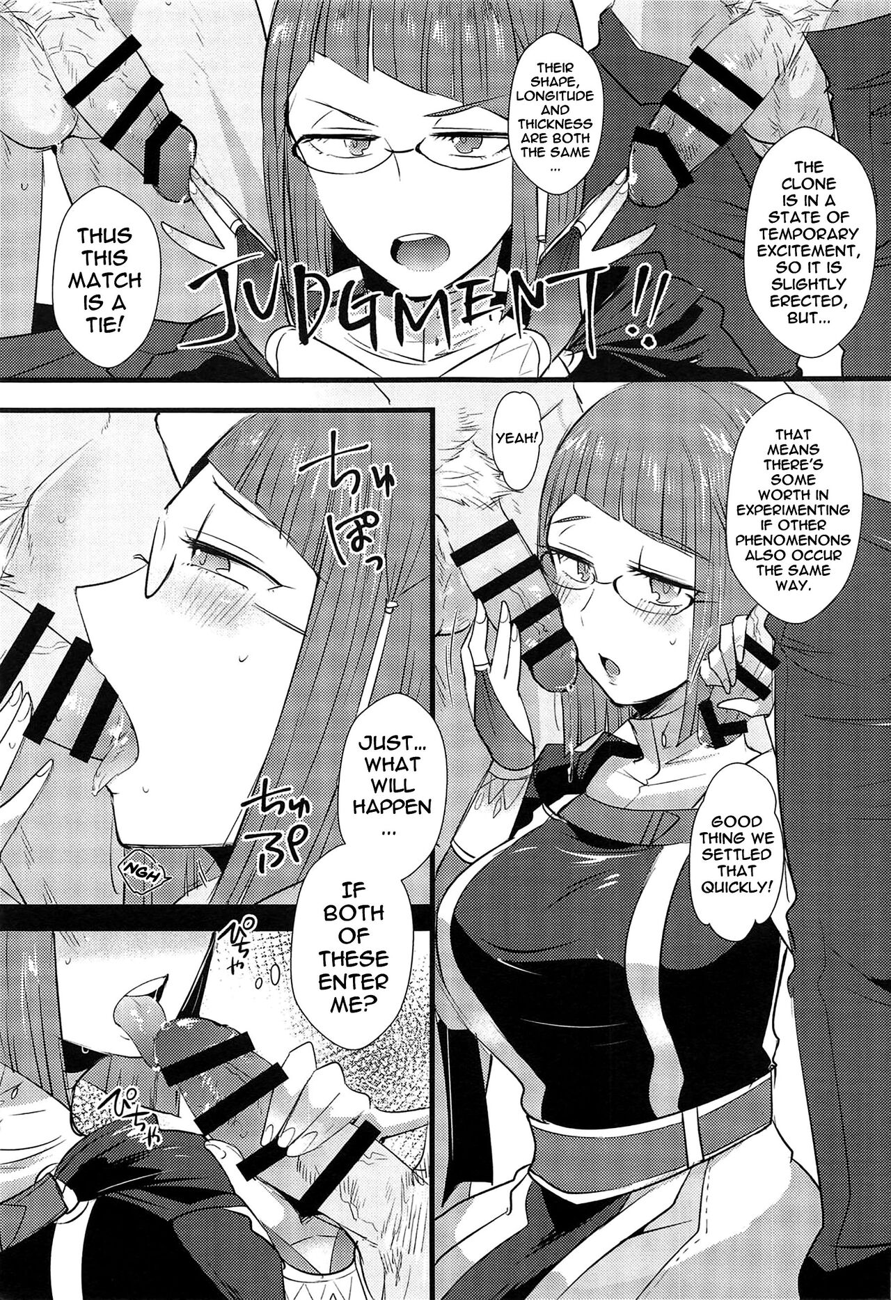 WMW page 8 full