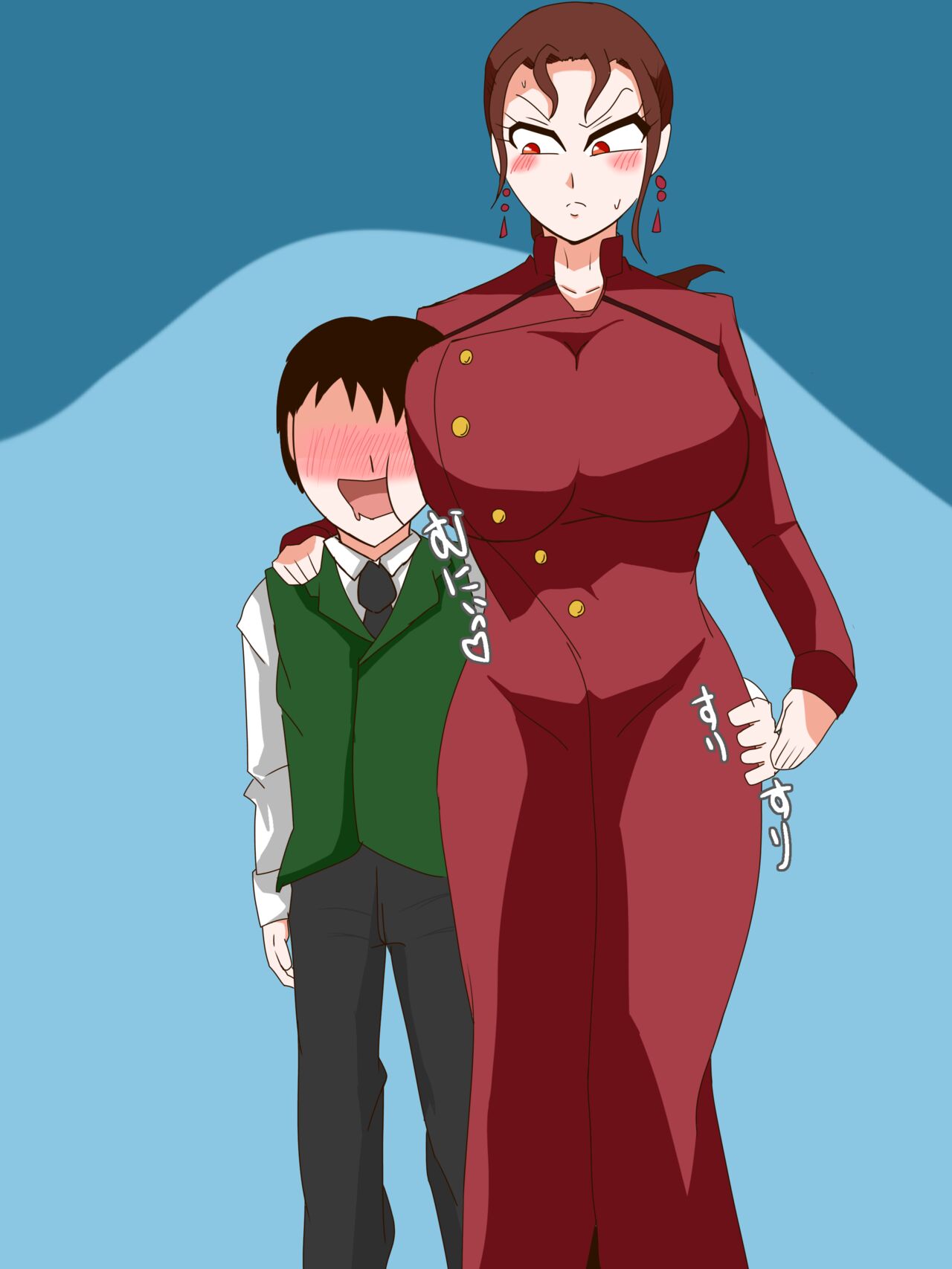 Reika no omiaikkusu page 8 full