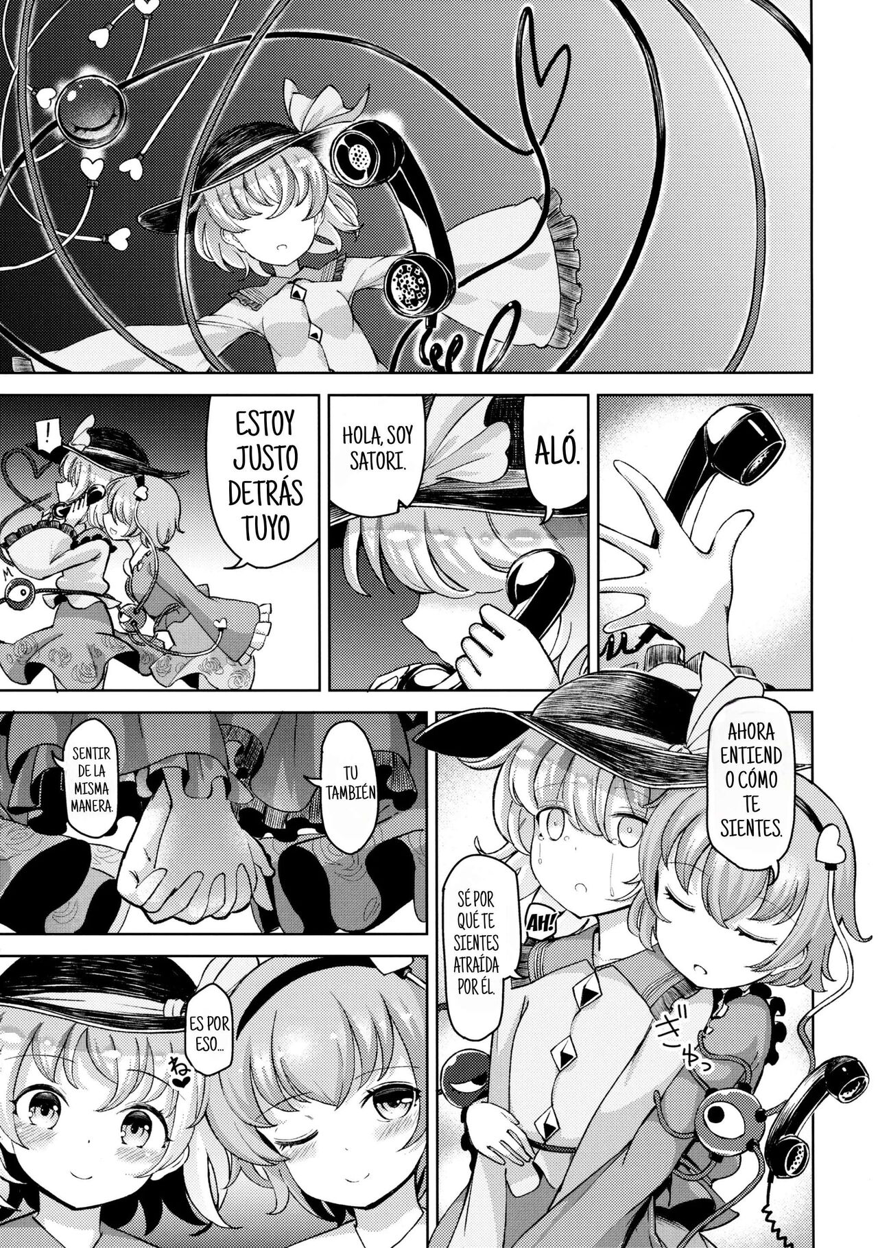 Aisare Chireiden page 9 full