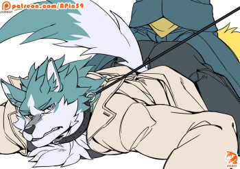 Shirou Ogami cover