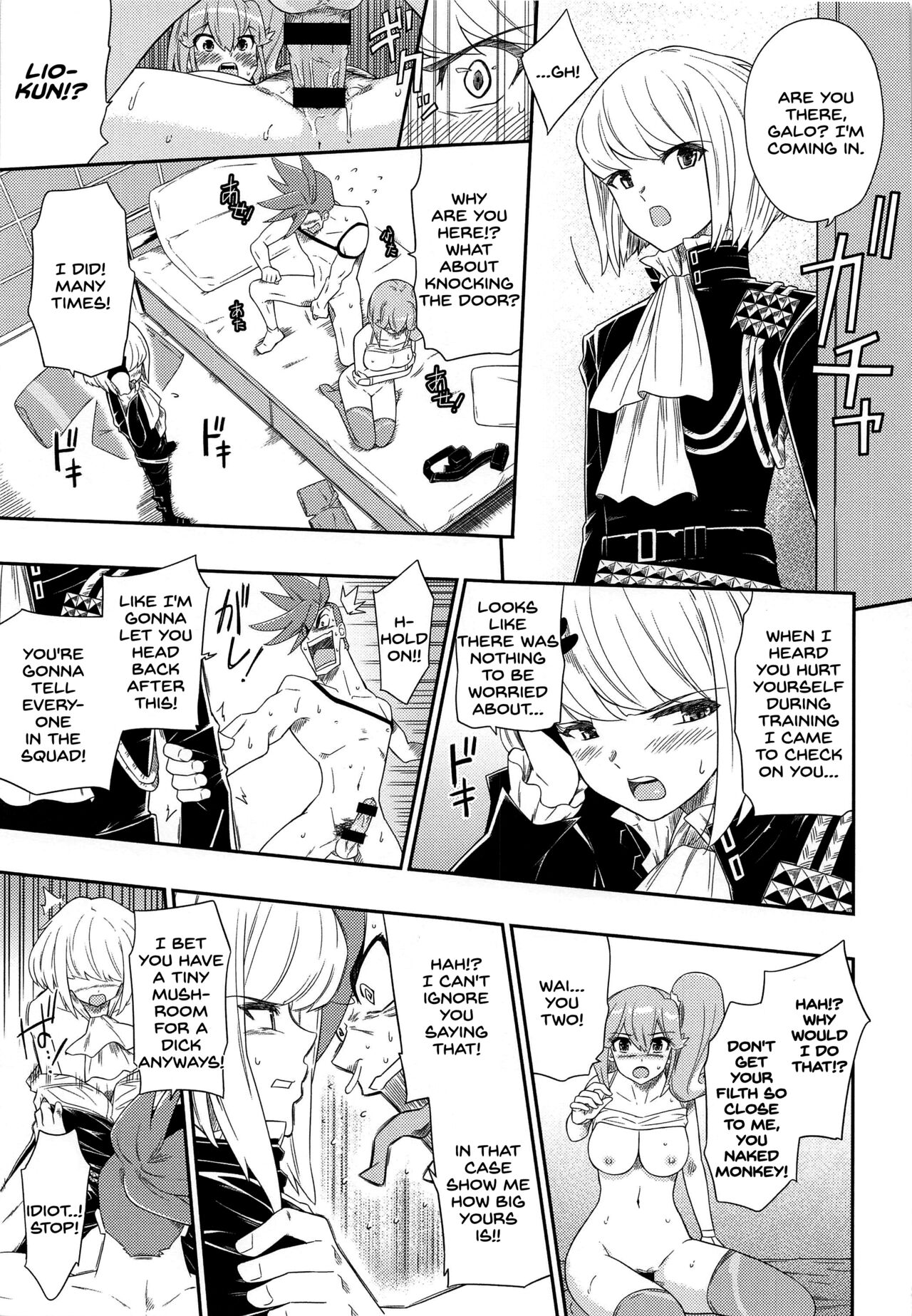 EROMARE - Suddenly 3P sex is happening... page 6 full