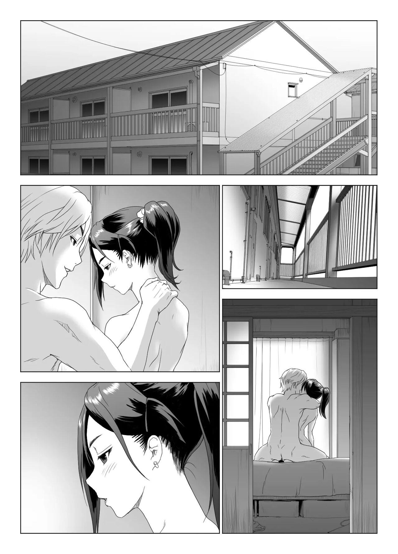 Taninbou ni Aegu Tsuma 3 page 2 full