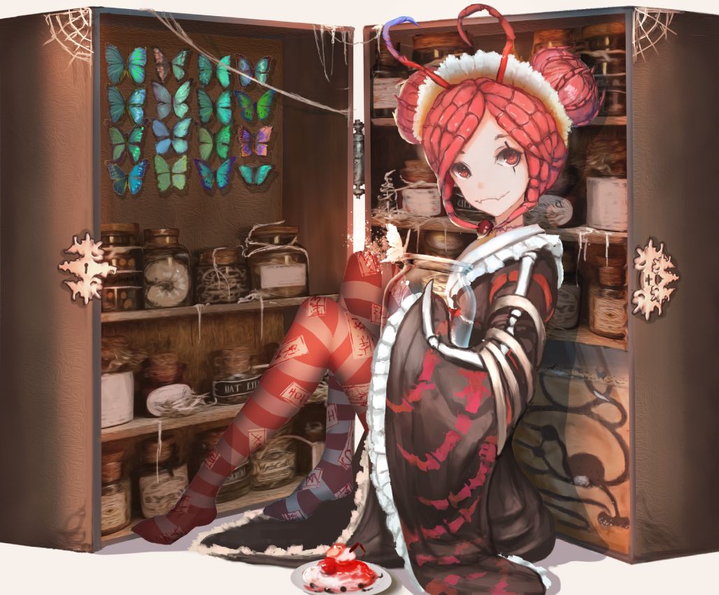 Entoma Vasilissa Zeta page 7 full