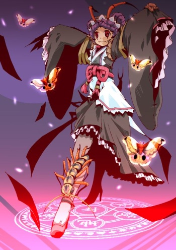 Entoma Vasilissa Zeta cover