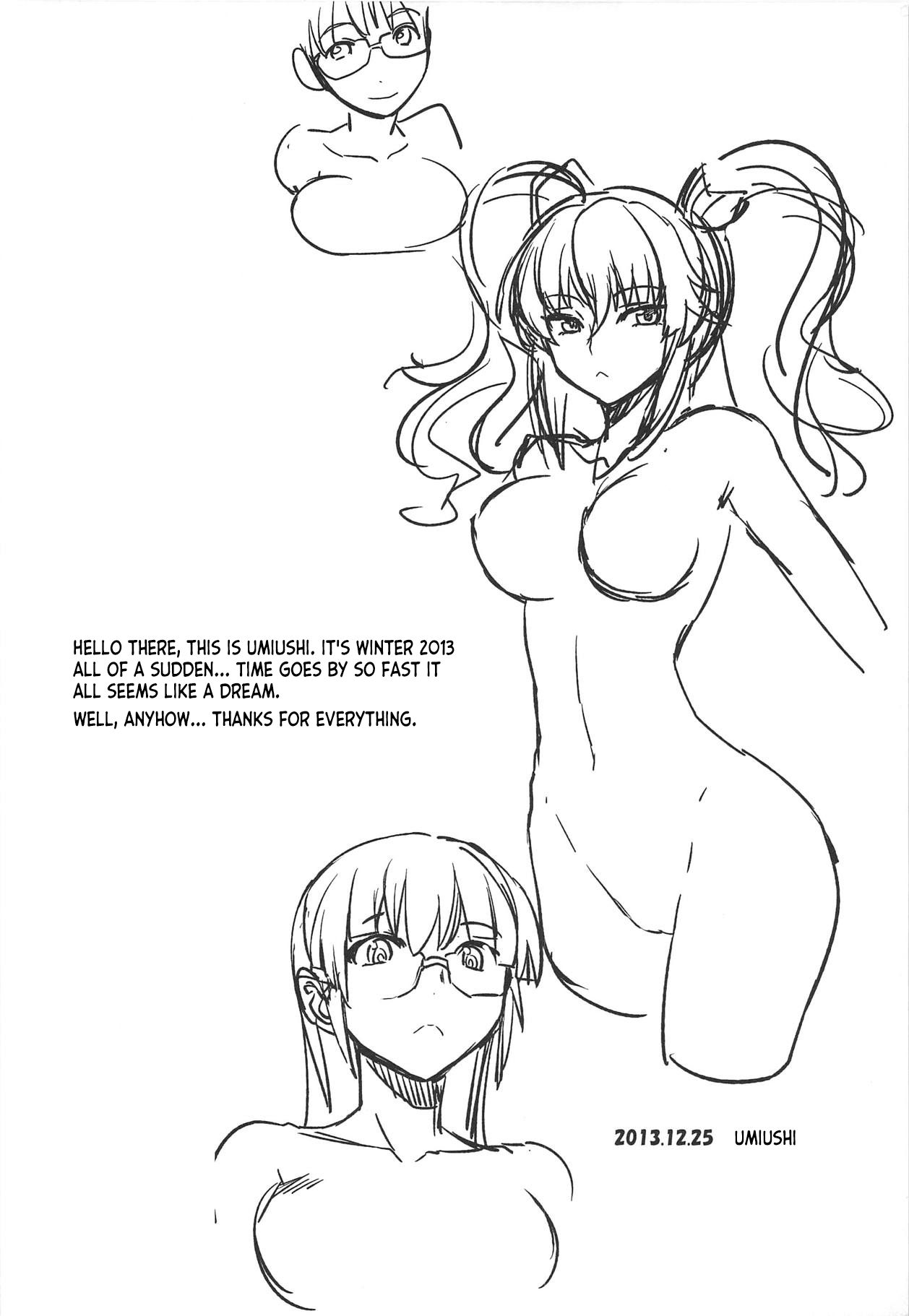 Poyopacho AKK page 3 full