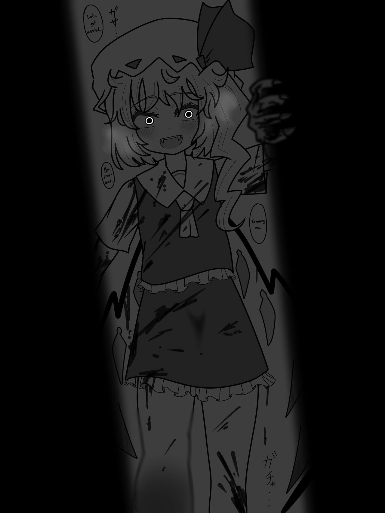 Gensokyo In Love ●PIXIV● プンプン page 10 full