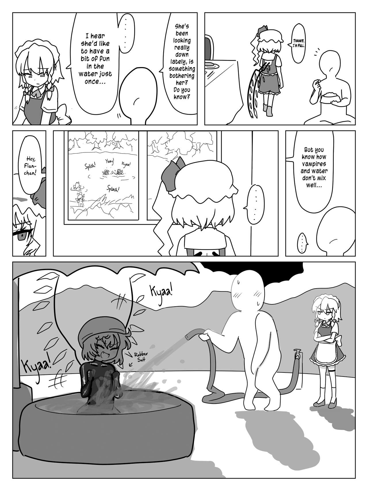 Gensokyo In Love ●PIXIV● プンプン page 6 full