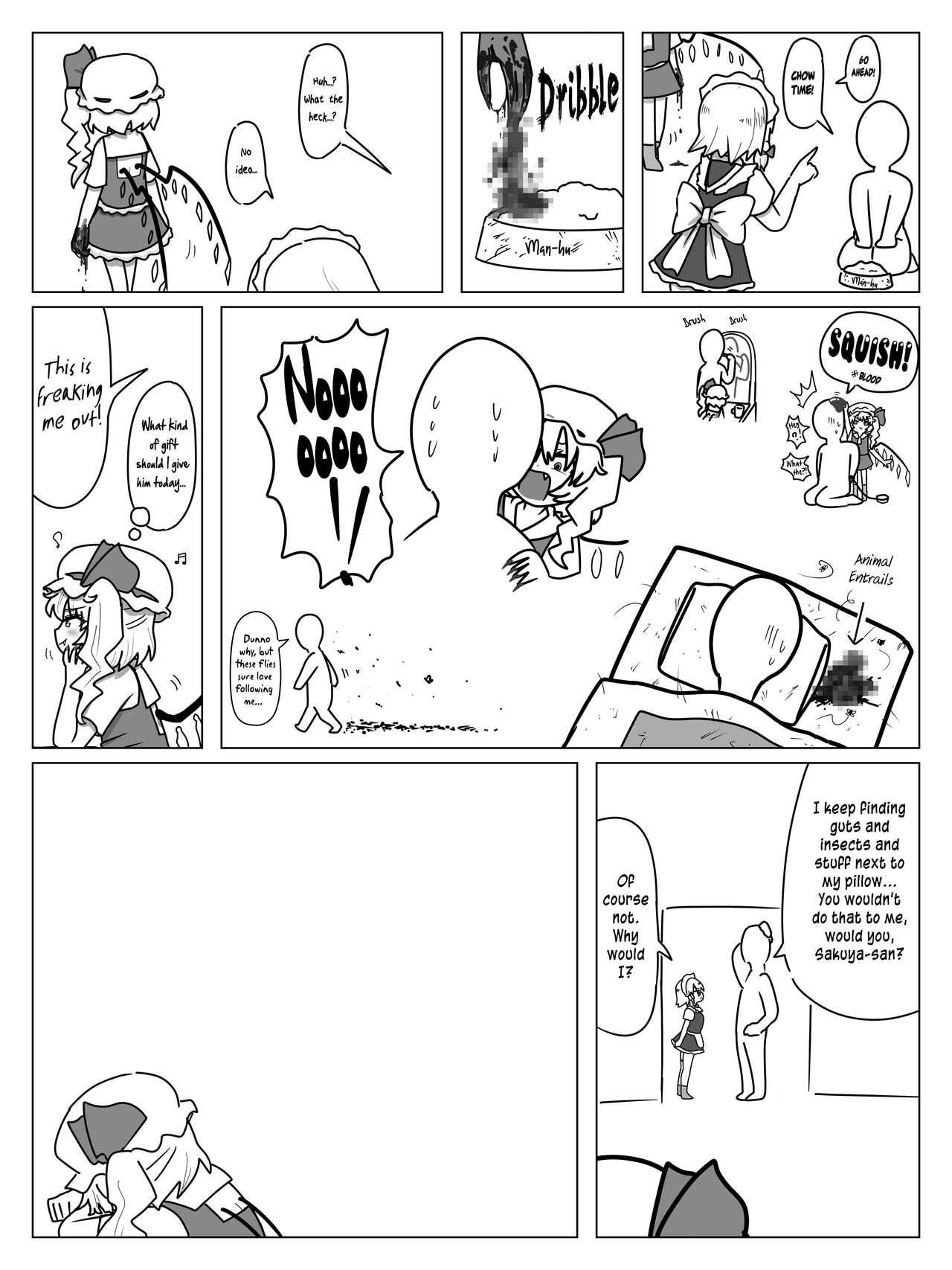 Gensokyo In Love ●PIXIV● プンプン page 7 full