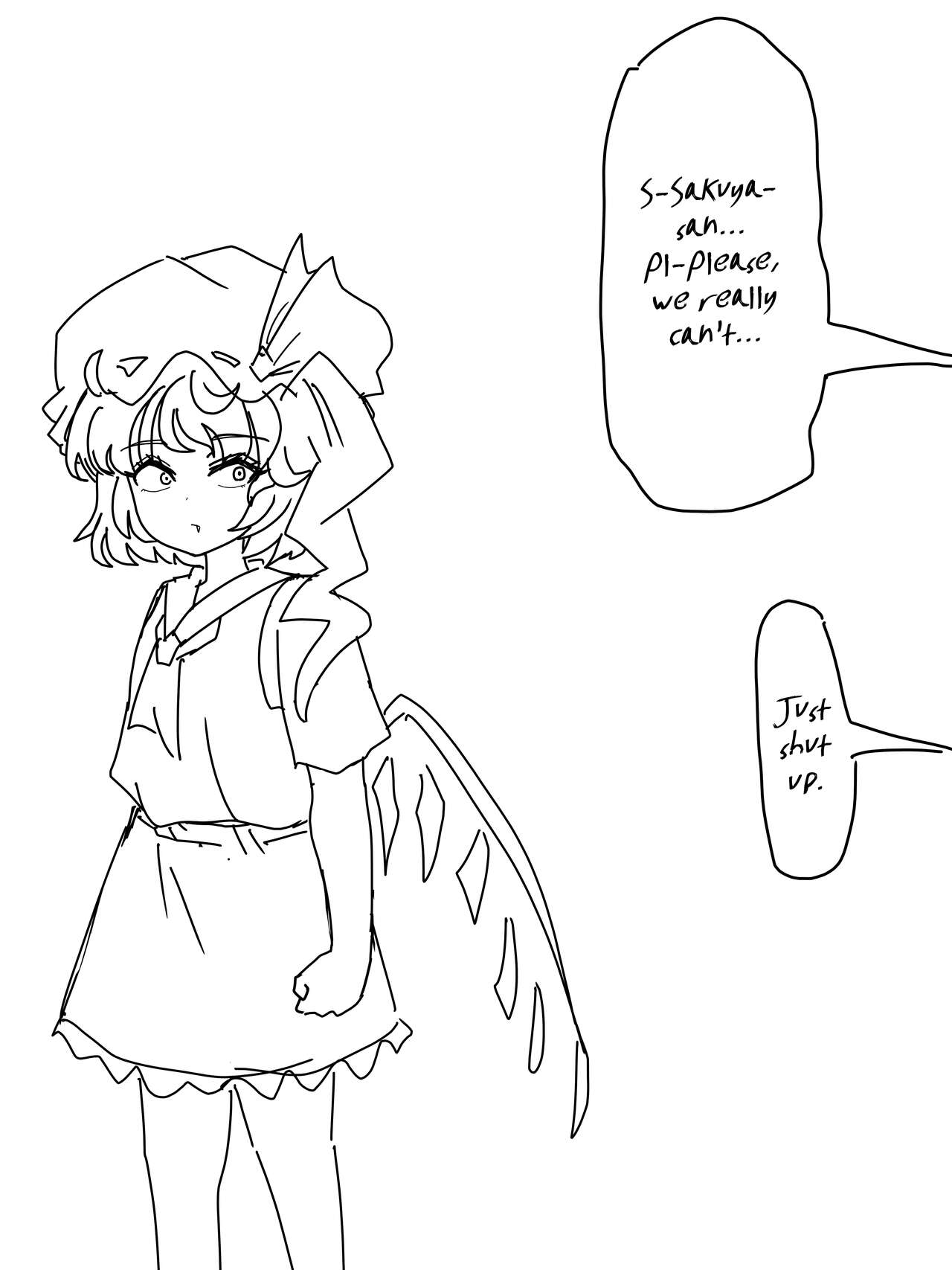 Gensokyo In Love ●PIXIV● プンプン page 8 full