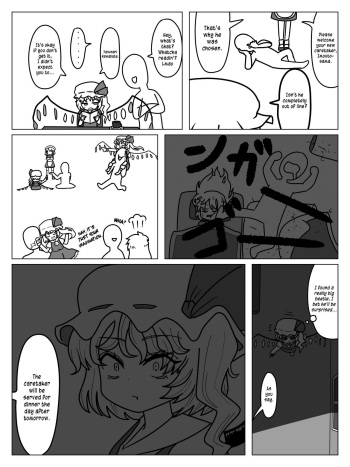 Gensokyo In Love ●PIXIV● プンプン cover