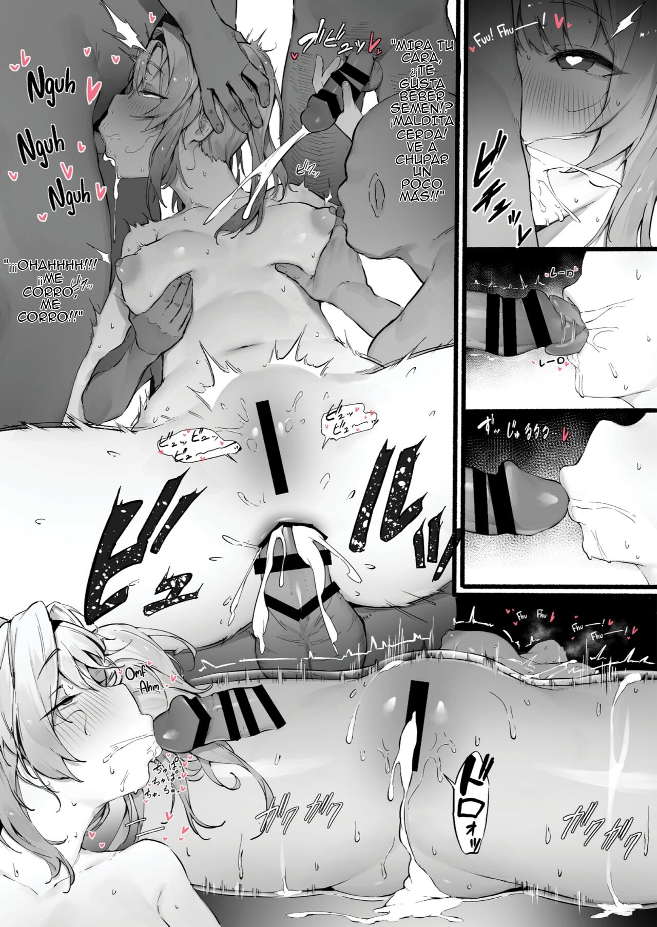 Ura Lyria Note Vol. 1 Zeta Horyo Hen | Hidden Journal Vol.1: Z*ta becomes a prisoner page 5 full
