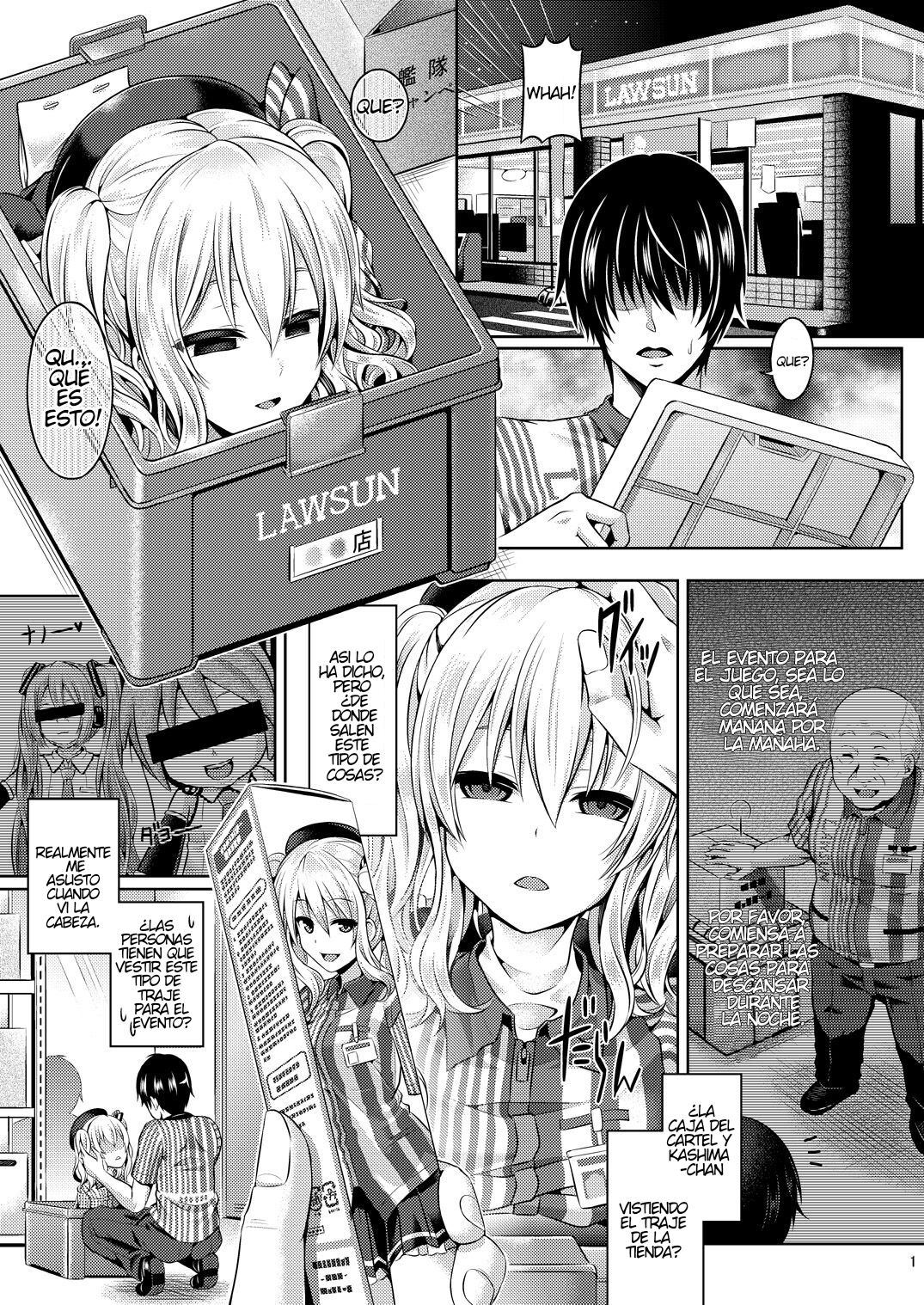 Kashi Mashi 1 ~Kawamono Hen~ | Kashi Mashi 1 remastered page 2 full