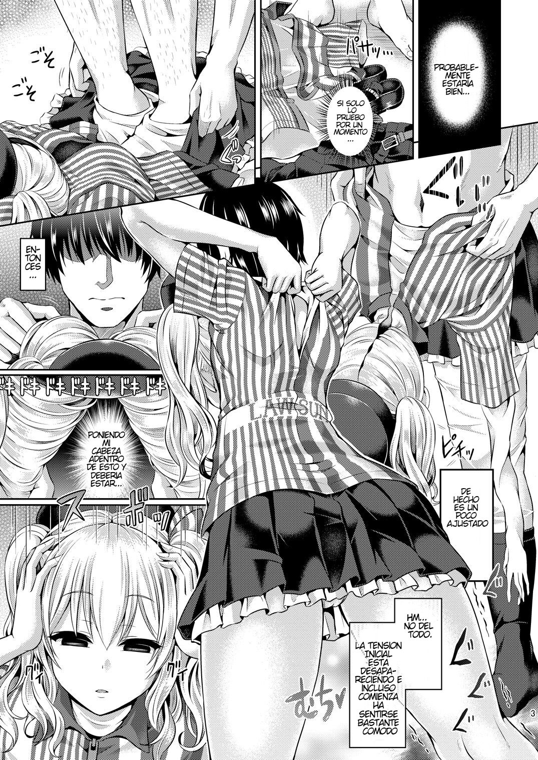 Kashi Mashi 1 ~Kawamono Hen~ | Kashi Mashi 1 remastered page 4 full
