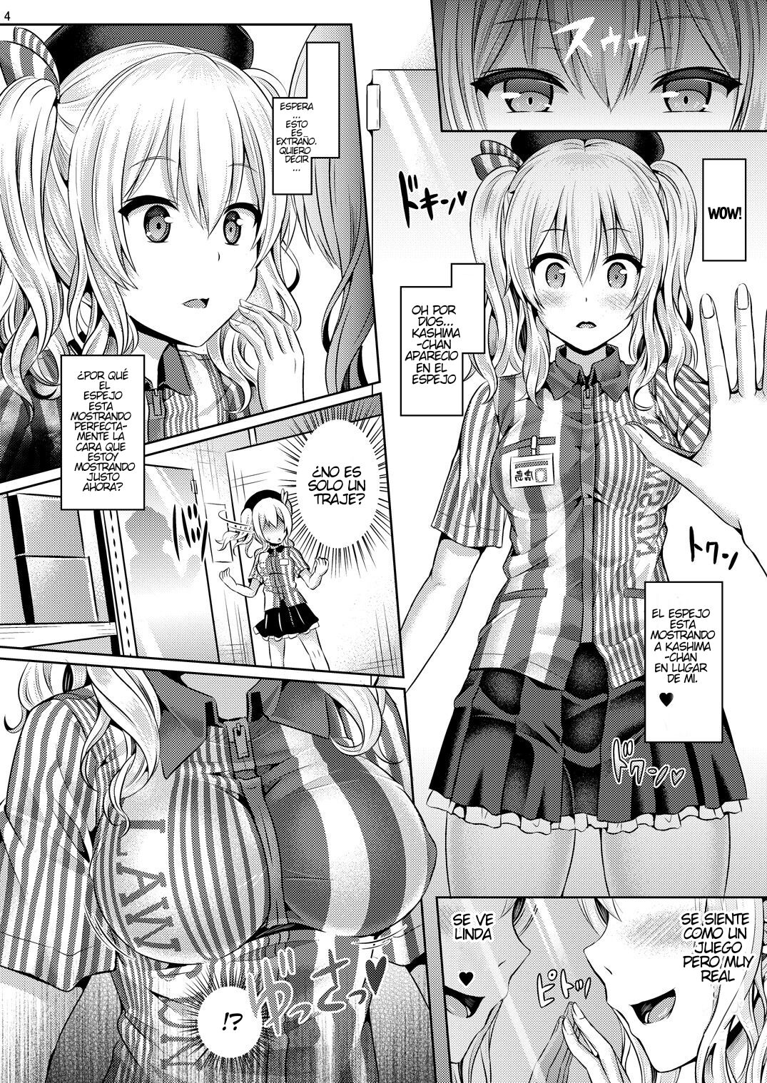 Kashi Mashi 1 ~Kawamono Hen~ | Kashi Mashi 1 remastered page 5 full