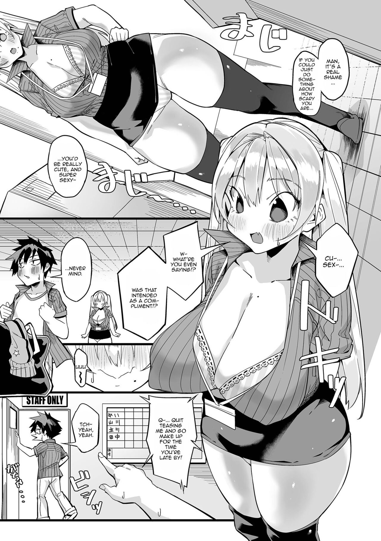 Nikumenai Aitsu | She Couldn't Hate Him page 2 full