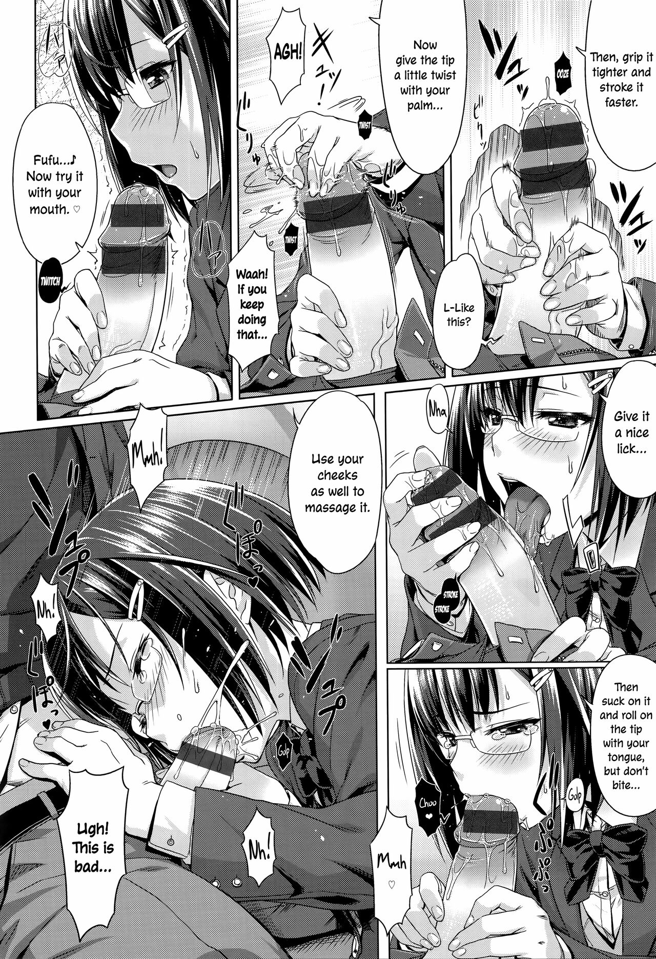 Posi x Com - positive complex page 6 full