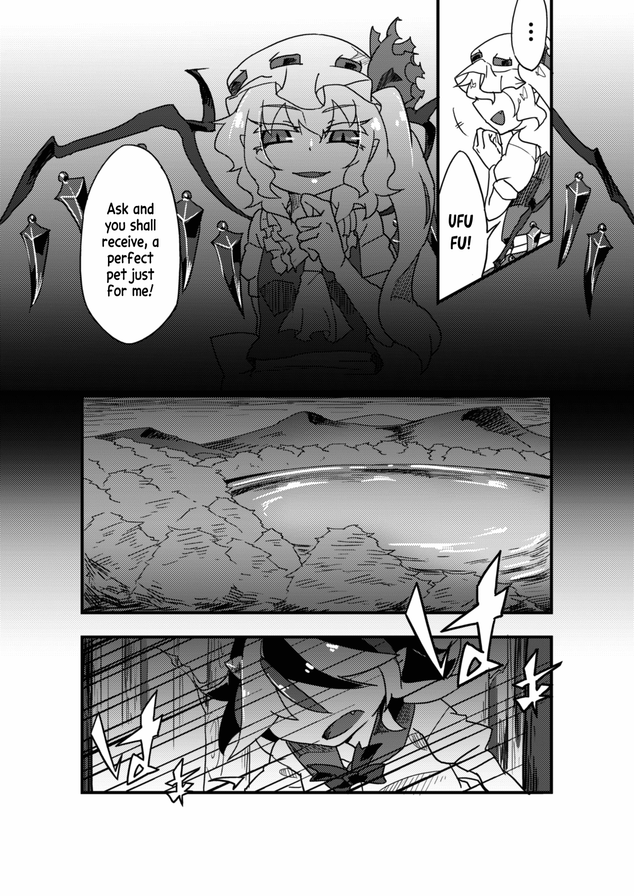 Chikashitsu no Amanojaku page 3 full