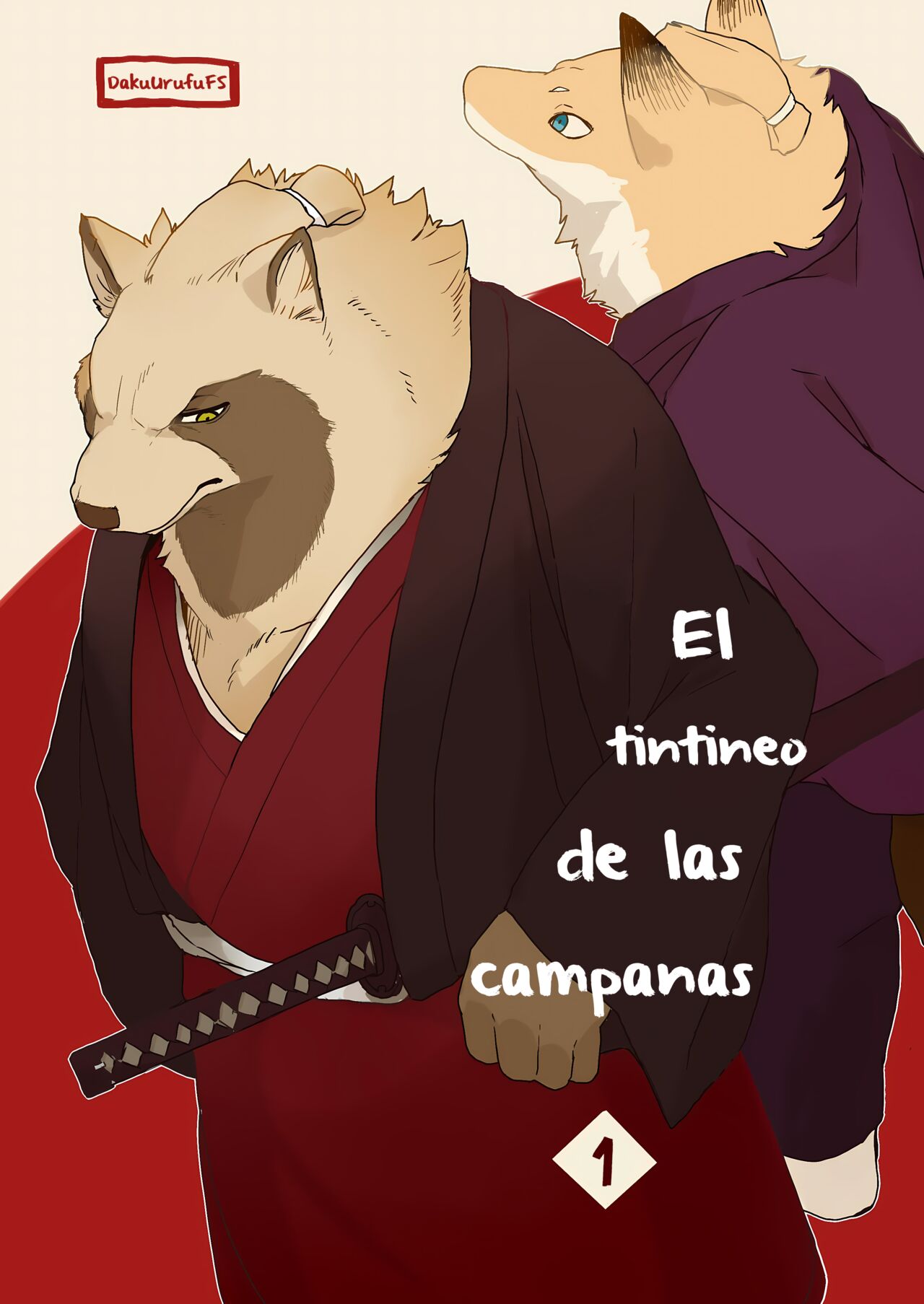 Suzunari no Katakagi Ichi | El Tintineo de las Campanas 1 page 1 full