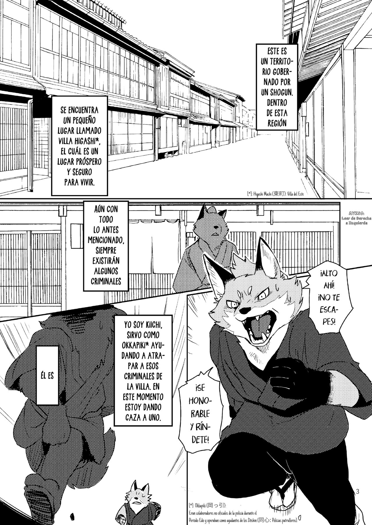 Suzunari no Katakagi Ichi | El Tintineo de las Campanas 1 page 3 full