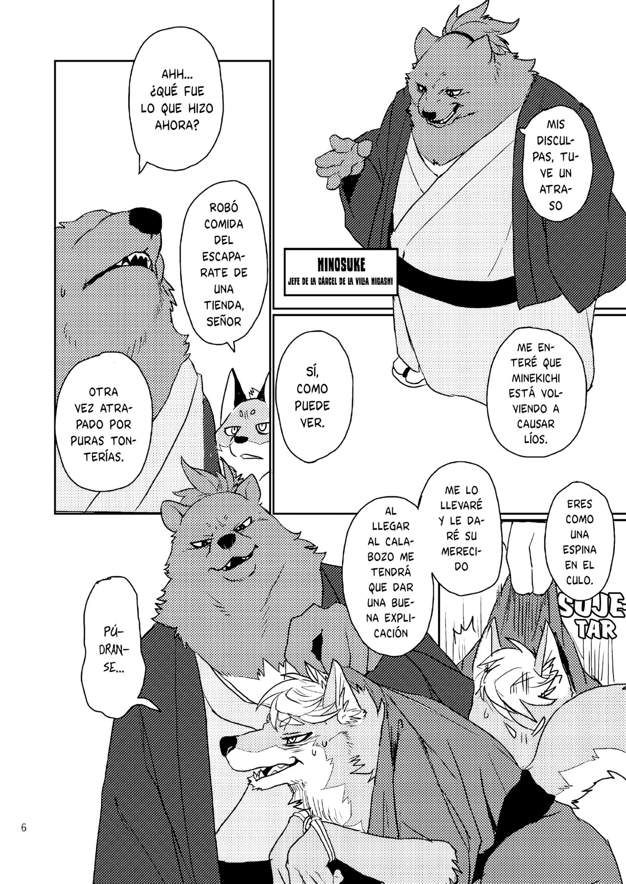Suzunari no Katakagi Ichi | El Tintineo de las Campanas 1 page 6 full
