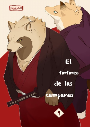 Suzunari no Katakagi Ichi | El Tintineo de las Campanas 1 cover