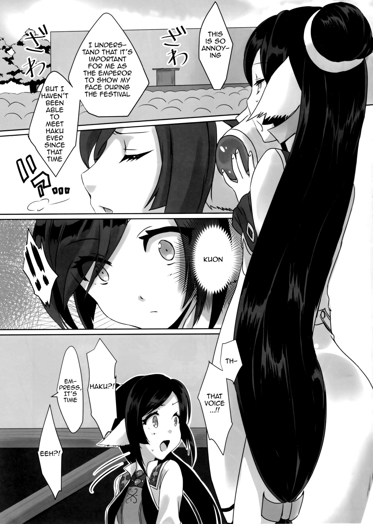 RT04 page 4 full