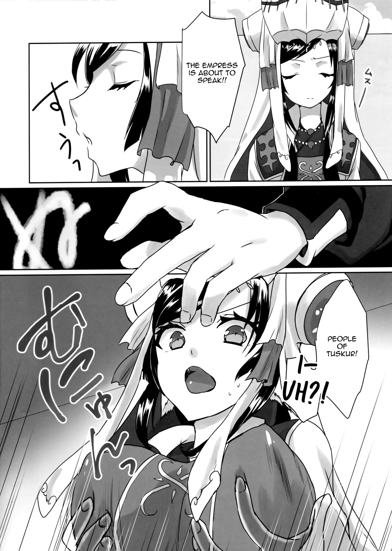 RT04 page 5 full