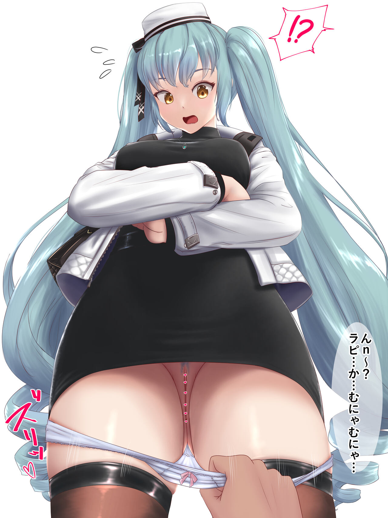Privaty: NIKKE  New Costume ver page 3 full