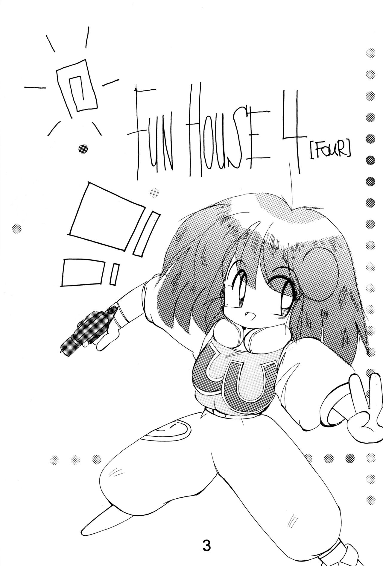 FUN HOUSE 4 page 3 full