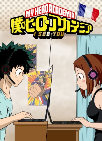I See You  FRENCH cover