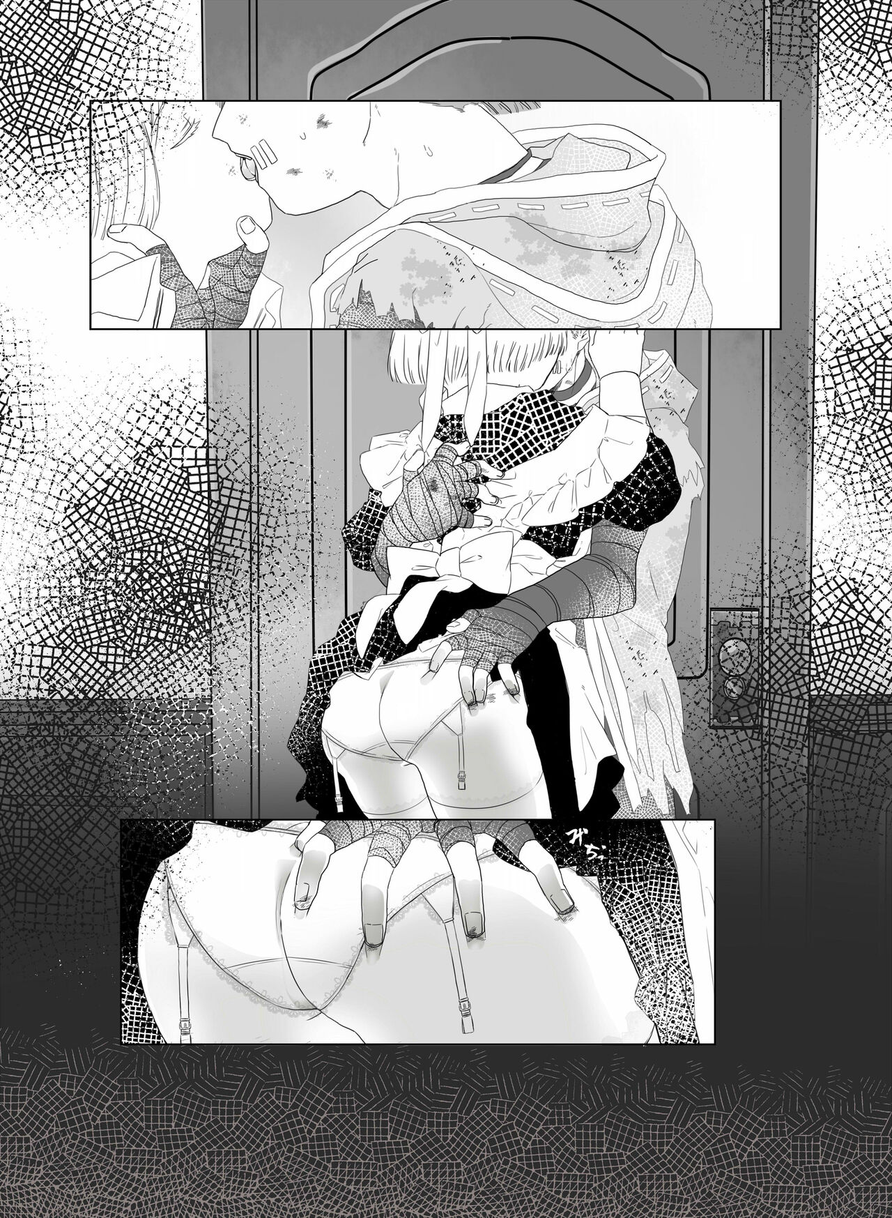  page 9 full