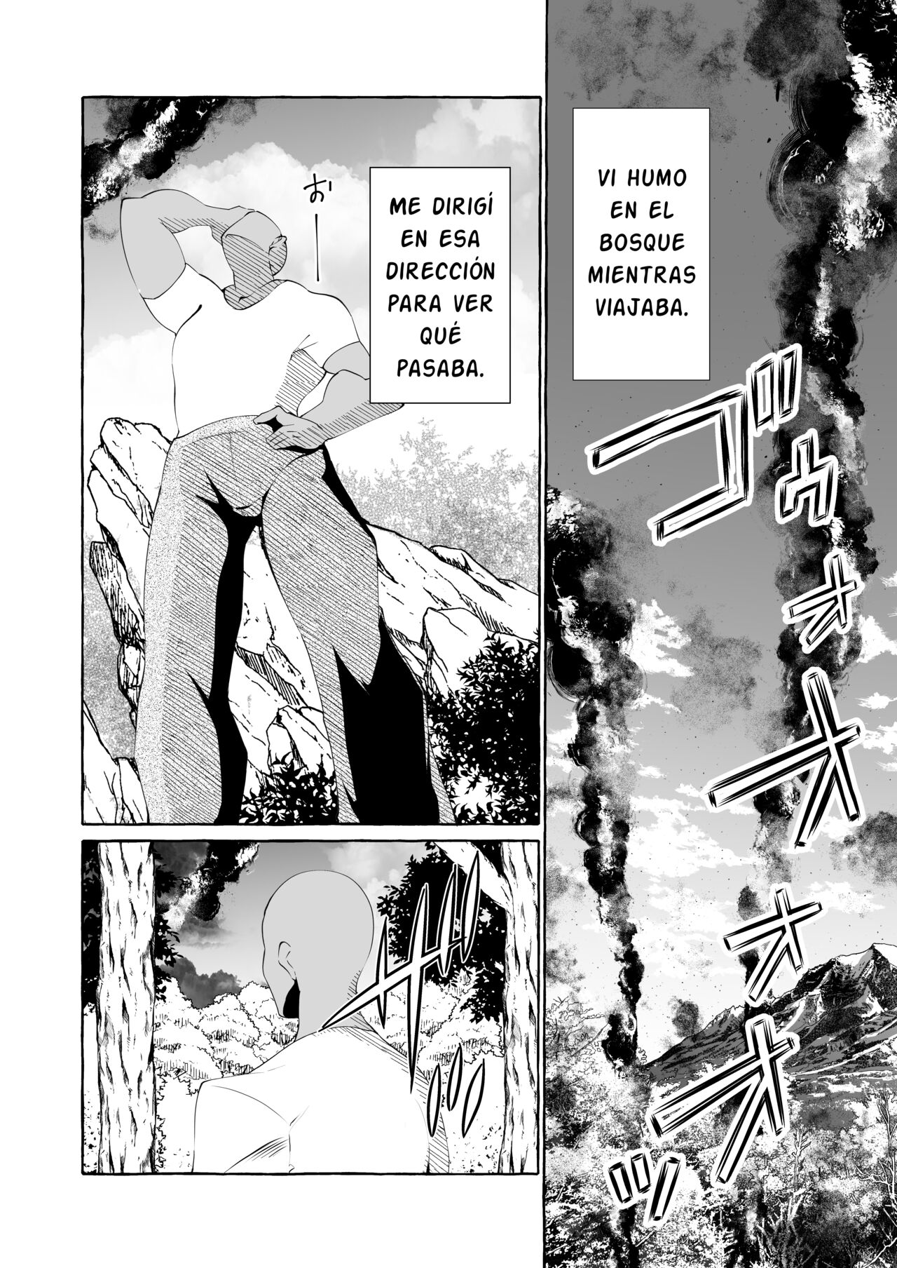 Dare mo Mitenai Series Kajiba Yokubou Elf ga Ochiteta node Itazura Shite Mita page 4 full