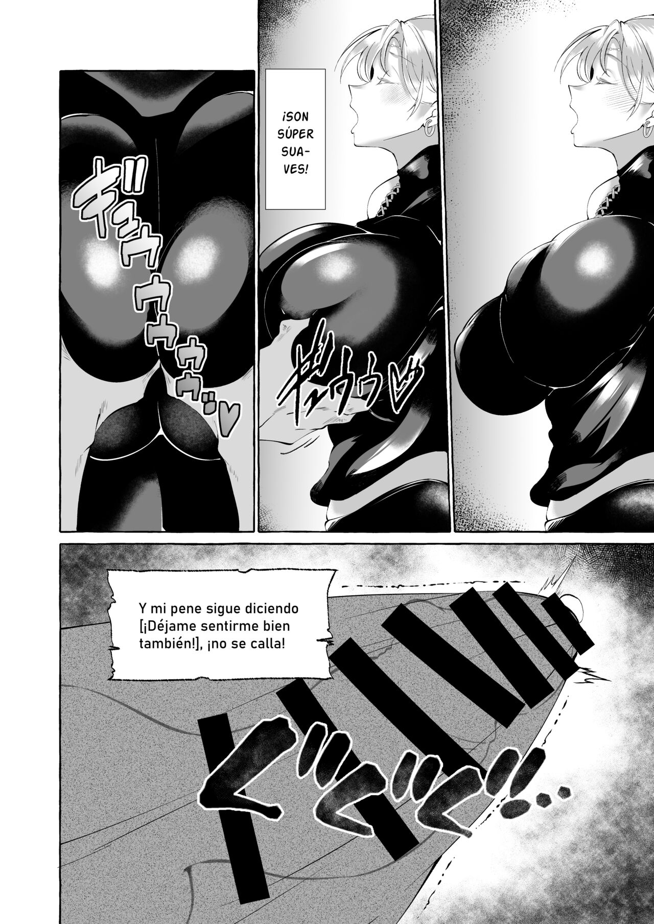 Dare mo Mitenai Series Kajiba Yokubou Elf ga Ochiteta node Itazura Shite Mita page 8 full