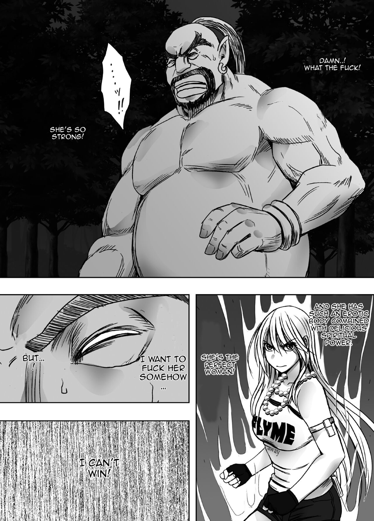 Kaguya Climax 3 page 2 full
