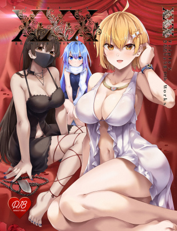 XXX ~Kitada Ryouma 10th Works~ cover