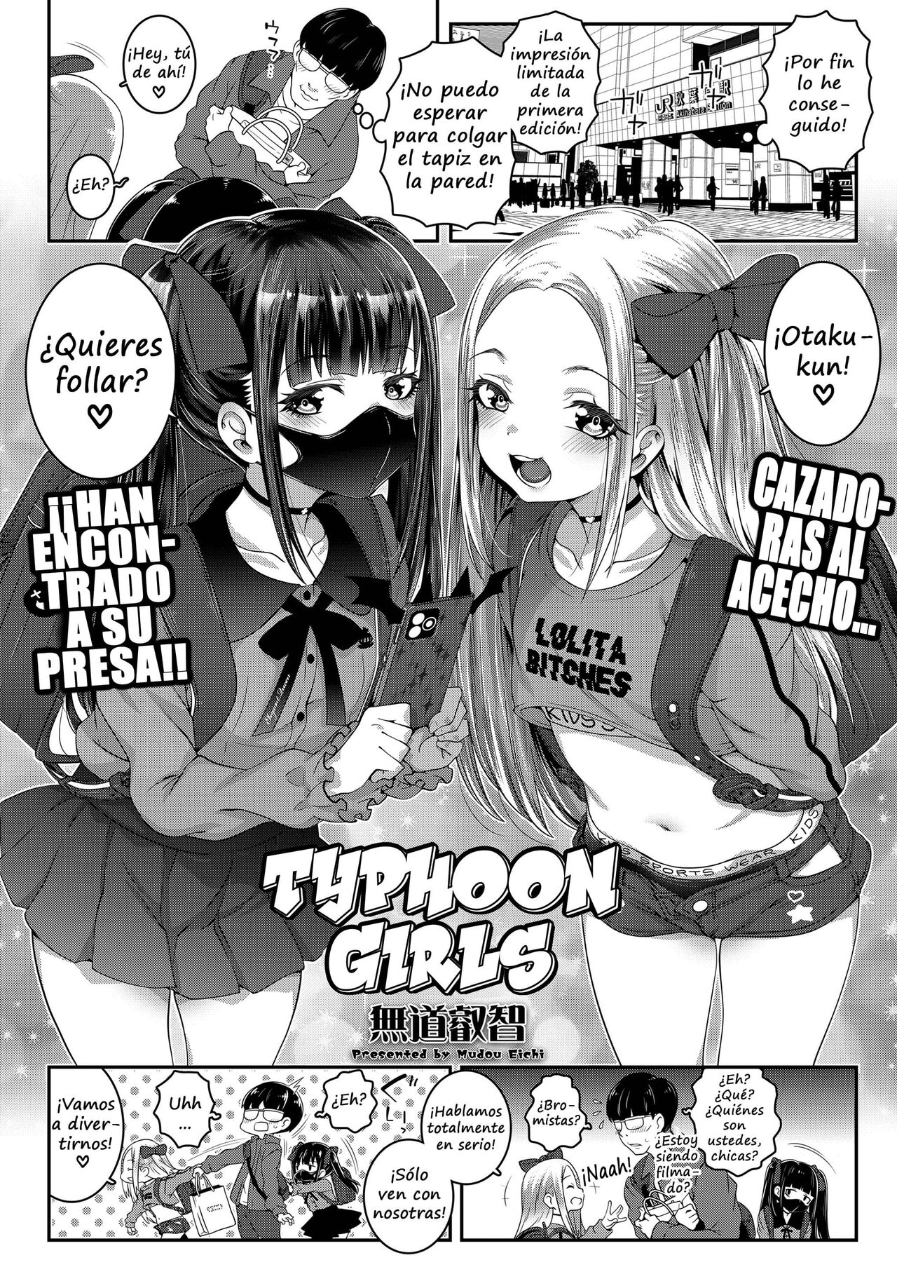 Typhoon Girls page 2 full