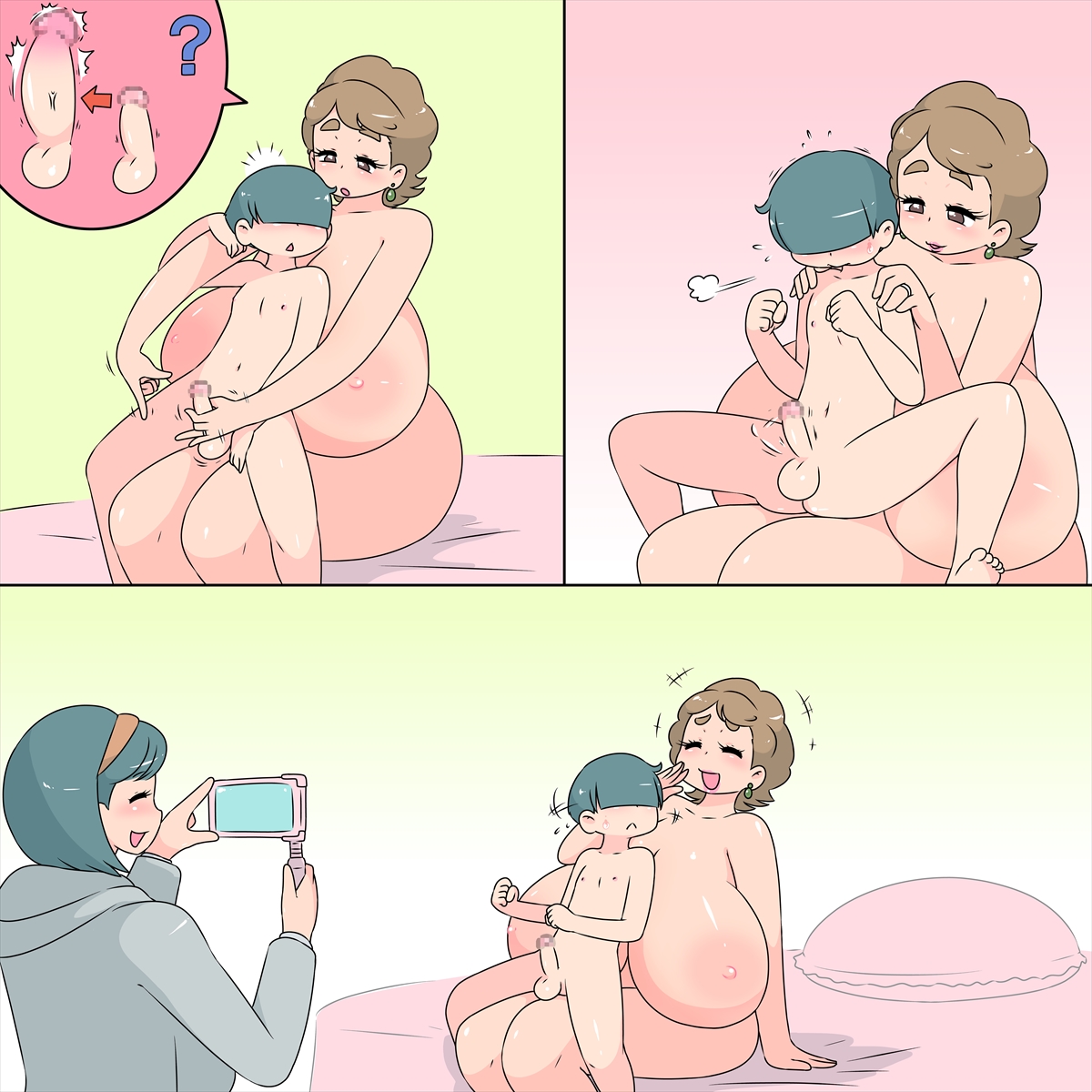 Let's shoot! 1&amp;2 page 3 full