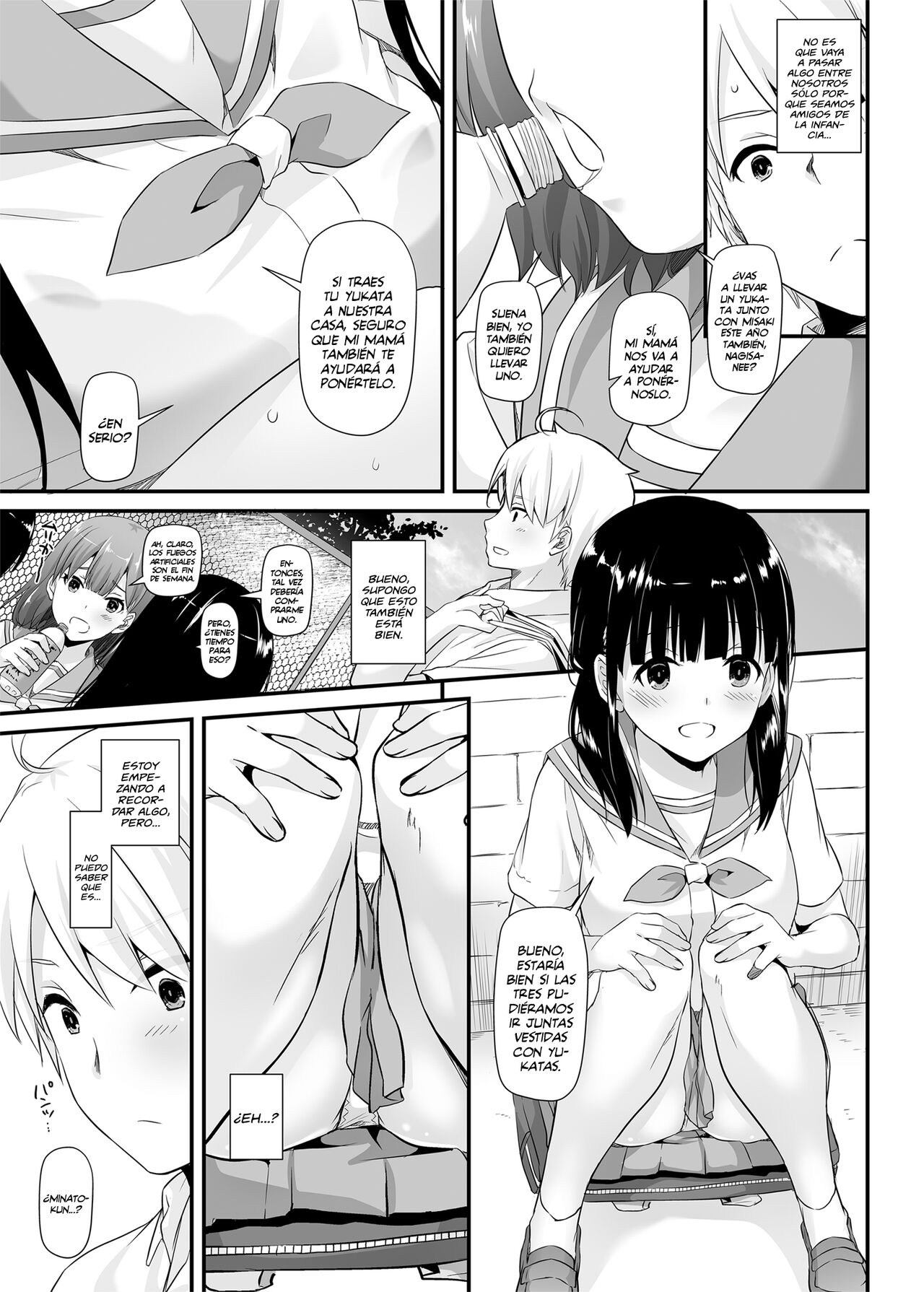 Otonanajimi DLO-09 | Amiga de la Adultez DLO-09 page 7 full