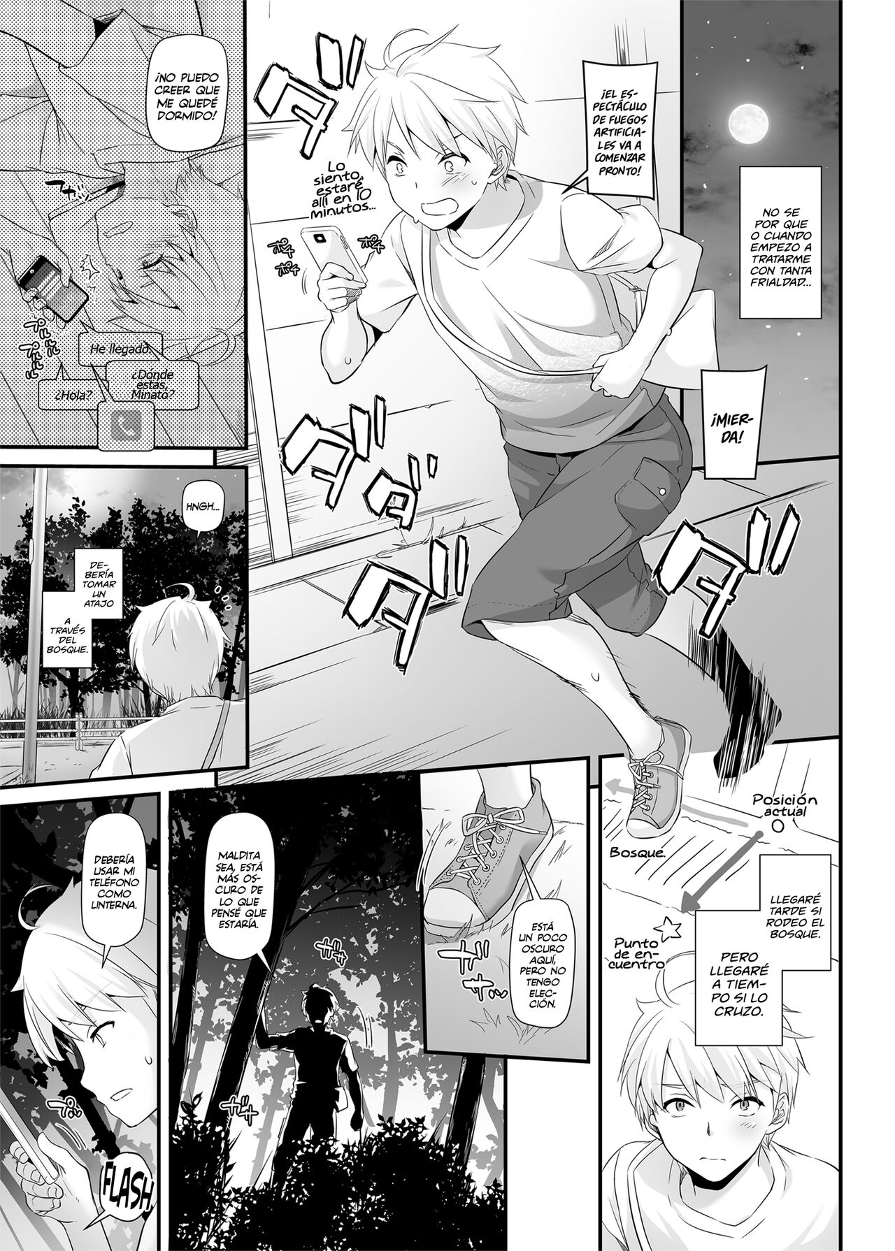 Otonanajimi DLO-09 | Amiga de la Adultez DLO-09 page 9 full