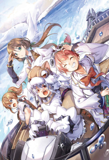 High School Hack and Slash Vol. 05 cover