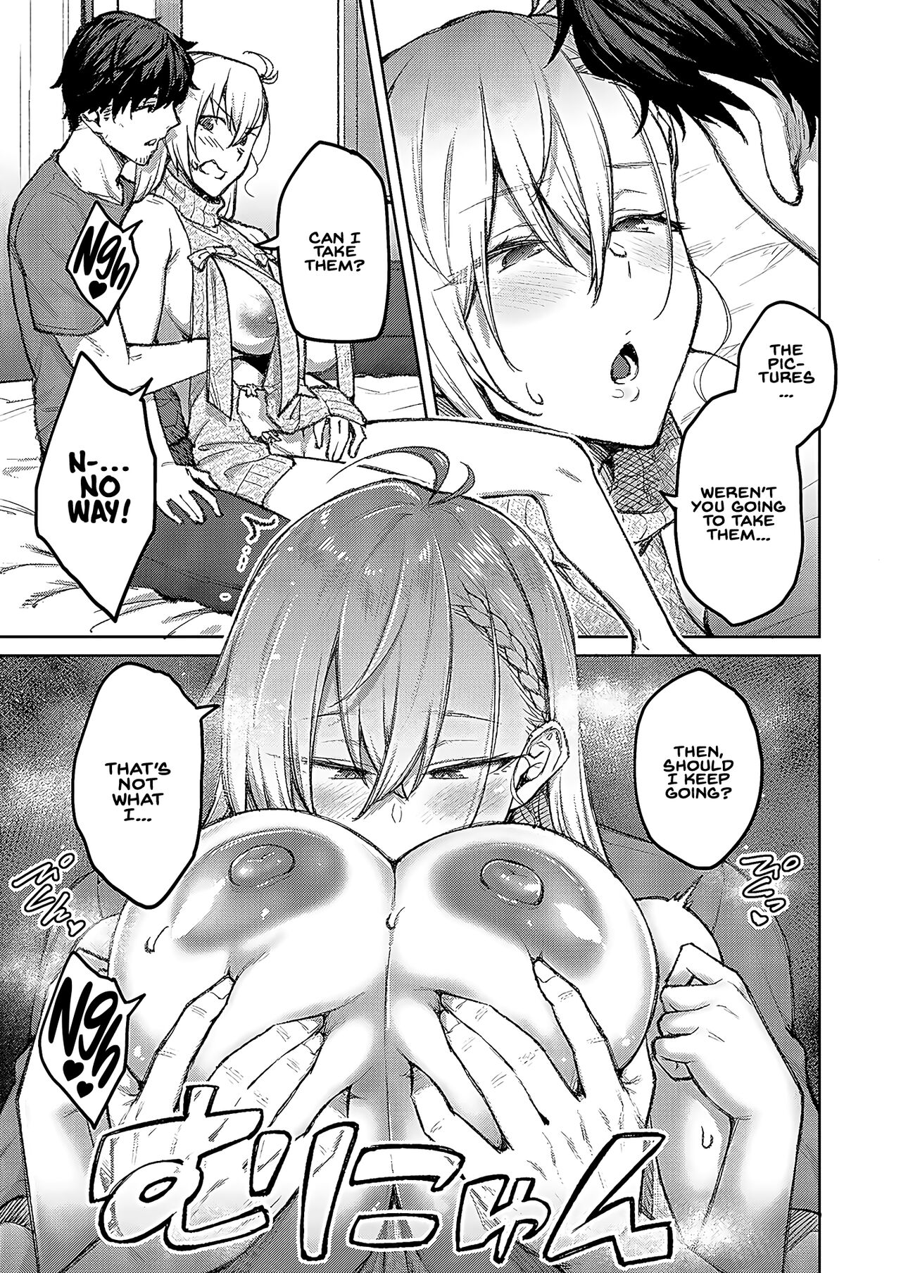 Tsugi wa Kou wa Ikanai kara na! 2 | It won't be this way next time! 2 page 9 full