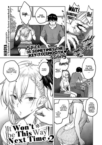 Tsugi wa Kou wa Ikanai kara na! 2 | It won't be this way next time! 2 cover