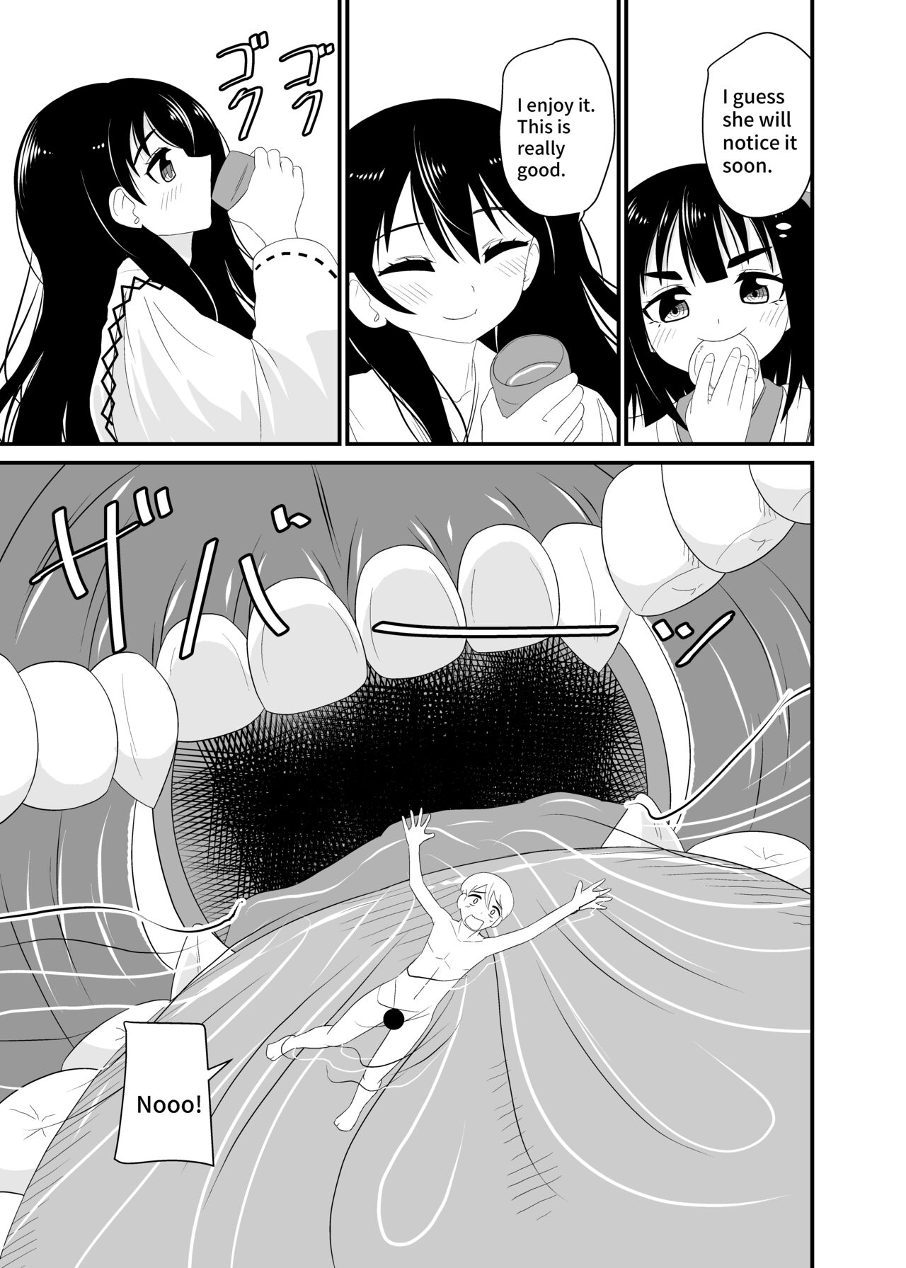 Eat without being noticed by loli babaa 3 page 10 full