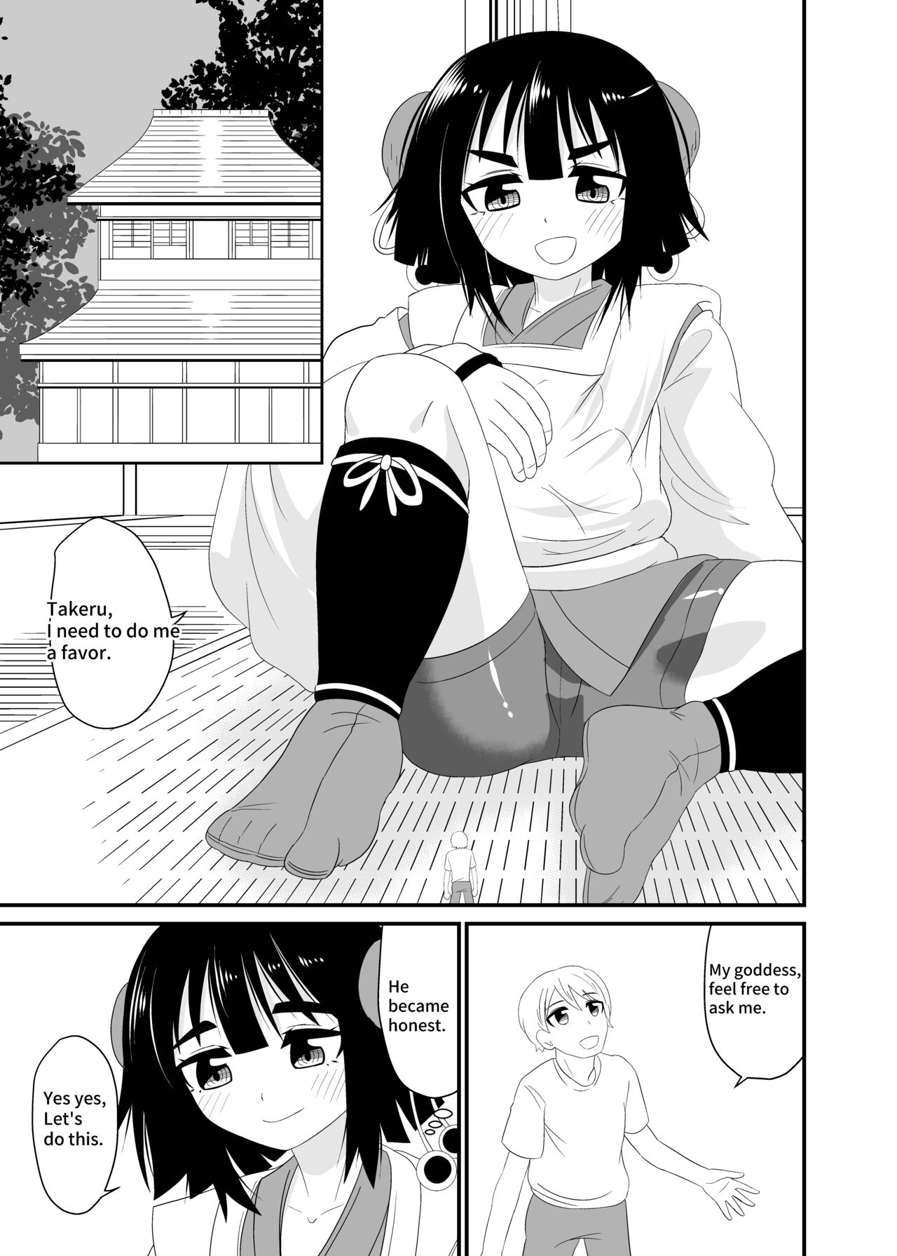 Eat without being noticed by loli babaa 3 page 2 full
