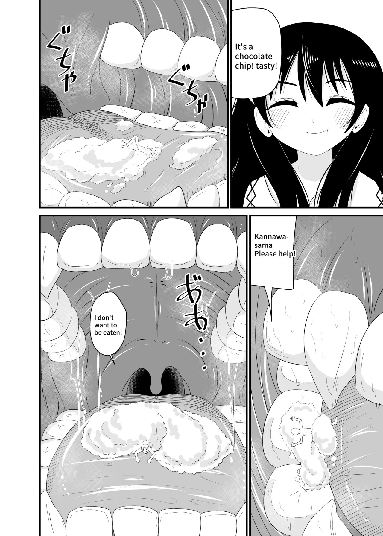 Eat without being noticed by loli babaa 3 page 9 full